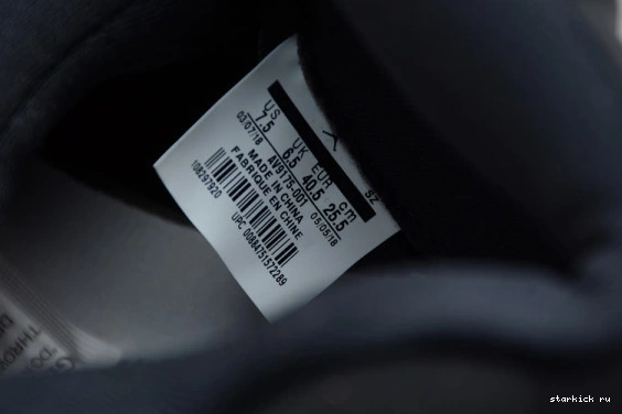 PARIS 5 RETRO AV9175-001 AV9175-001 JORDAN SAINT-GERMAIN AIR 0410